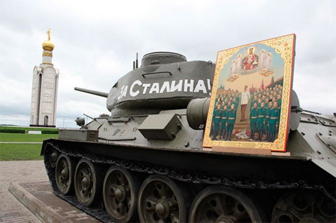 В России проводят церковную службу с иконой Сталина