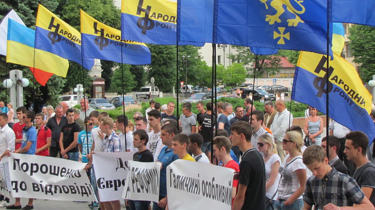 В Ивано-Франковске протестующие требуют перезагрузки власти и особый статус Галичине