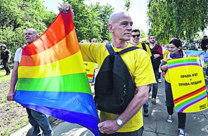 В Киеве ЛГБТ-сообщество проведет Марш равенства