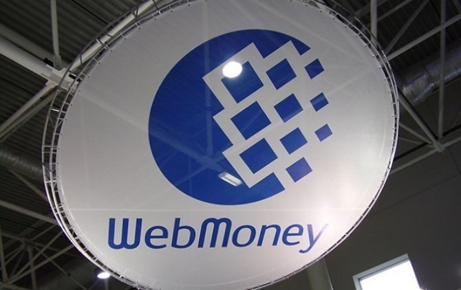 НБУ признал WebMoney внутригосударственной системой расчетов