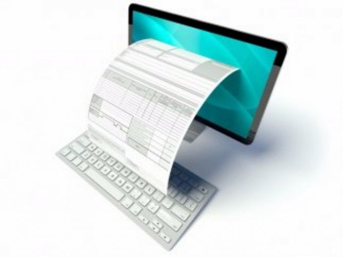 Банкам разрешили принимать от клиентов документы в электронном виде