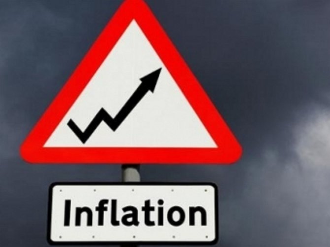 Правительство в 2016 году ожидает 9% инфляцию