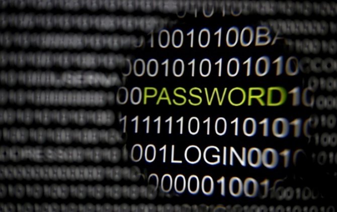Хакеры взломали базу данных государственных служащих США