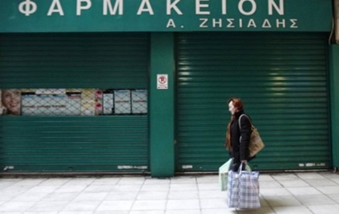 В Греции по всей страны закрыты аптеки из-за забастовки