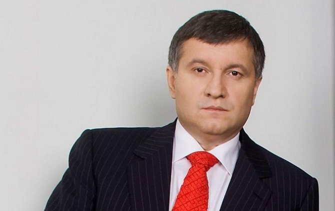 "Самопомич" будет собирать подписи за отставку Авакова