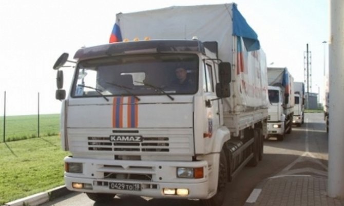 Колонна МЧС РФ прибыла на границу Украины