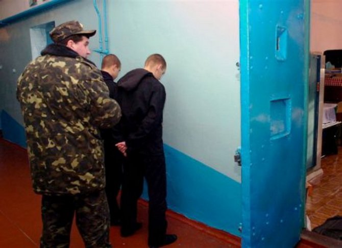 В Украине будут закрывать лишние тюрьмы
