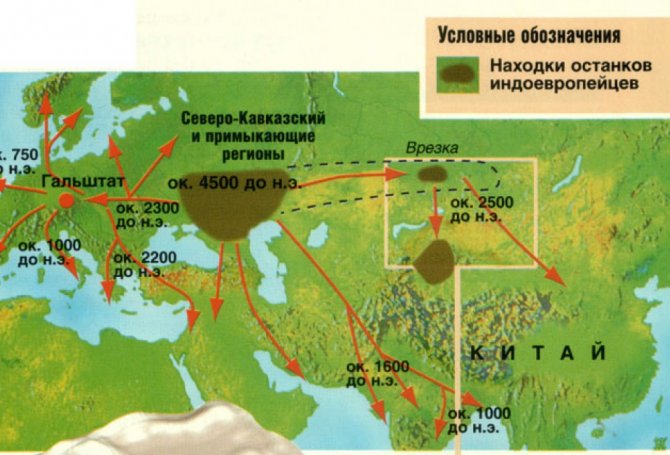 Народы степей Прикаспия оказались предками европейцев - ученые