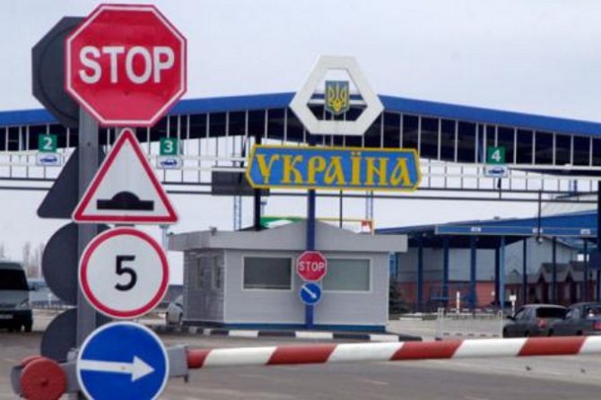 Украинские пограничные переходы подключат к системе Интерпола