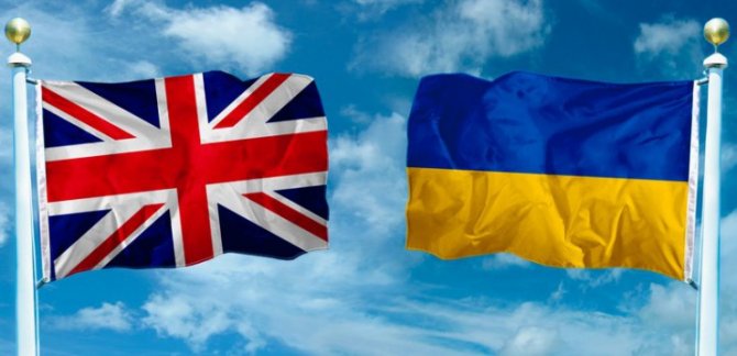 Британская компания намерена получить украинскую таможню в управление