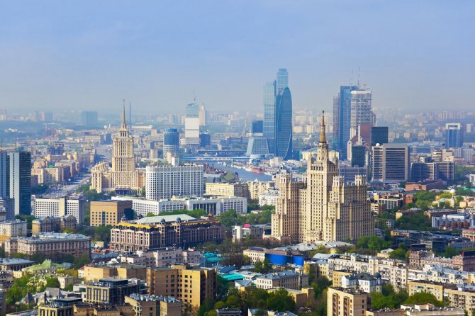Москва вылетела из десятки самых дорогих городов мира
