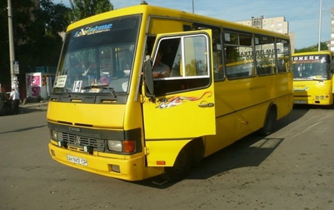 Силы АТО перекрыли все выезды автобусов из "ДНР"
