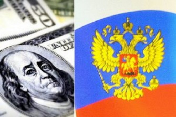 Долг Украины перед РФ не подлежит реструктуризации - МВФ