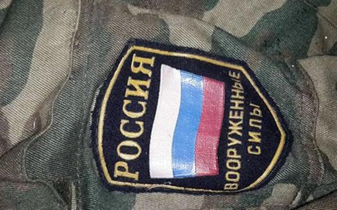 Военные РФ готовятся к борьбе с «цветными революциями»