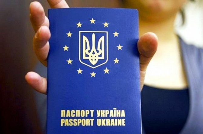 Безвизовый режим Украины с ЕС может стать реальностью уже в 2016 году