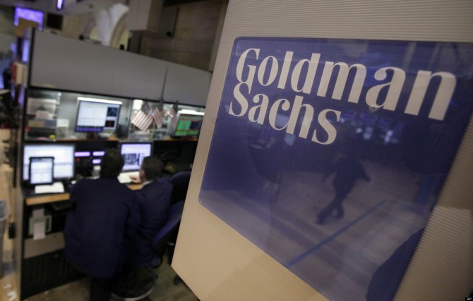 Украину может ожидать дефолт уже в июле - Goldman Sachs