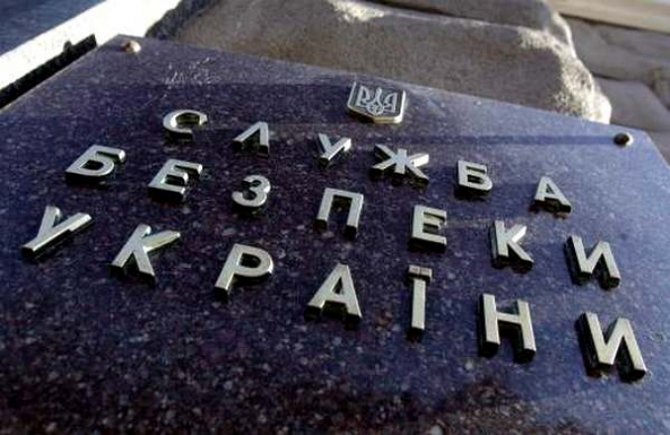 СБУ разоблачила агентурную сеть боевиков «ДНР»