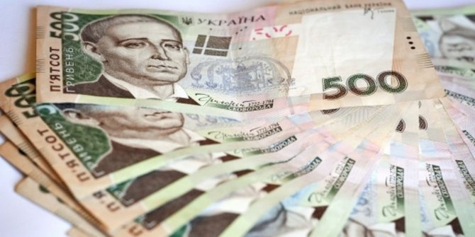 Составлен рейтинг самых низких и самых высоких зарплат в Украине