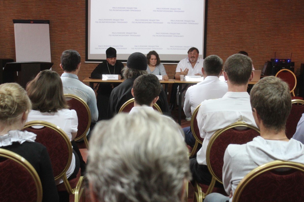 В Киеве состоялась пресс-конференция «Расслоение общества, репрессии и преследование по национально-религиозному признаку»