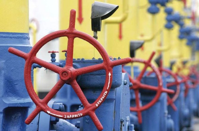 Россия в два раза решила уменьшить скидку на газ для Украины