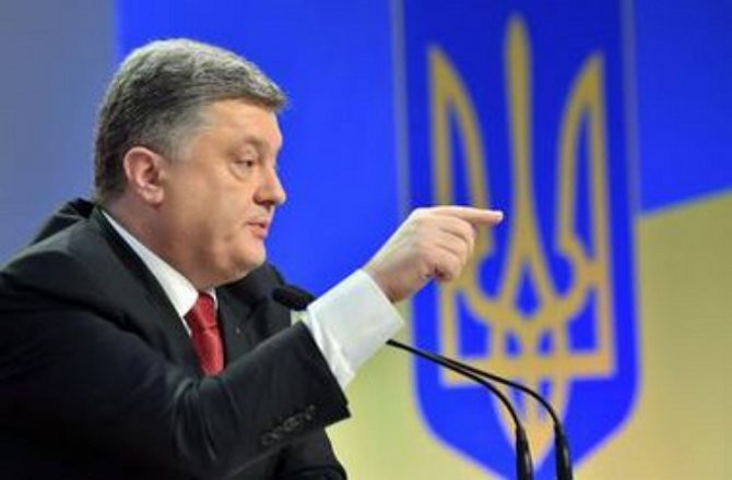 Порошенко назвал главное условие для наведения порядка на Донбассе.