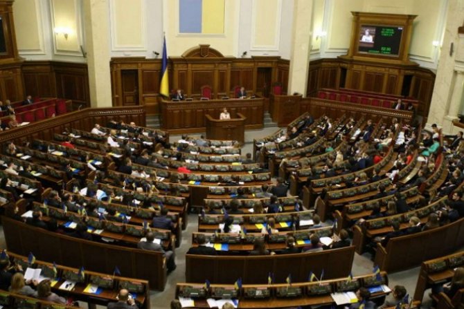В Раде могут запретить деятельность коллекторов в Украине