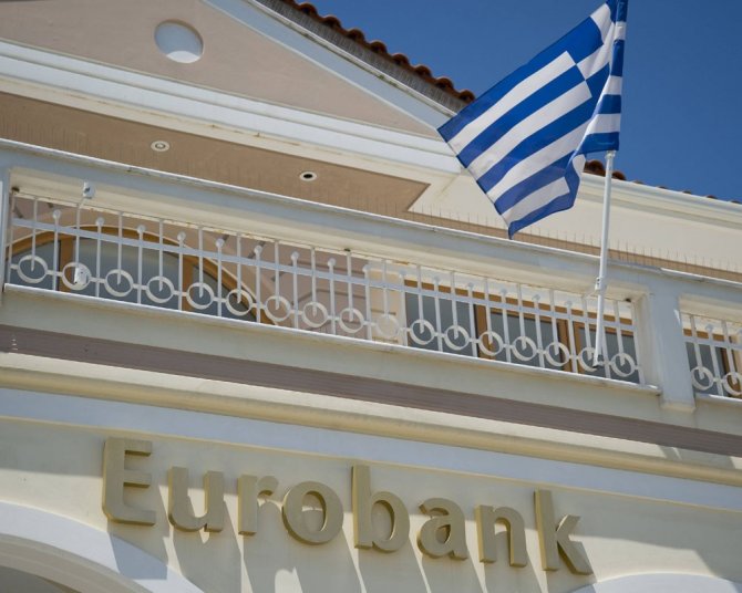 Банки Греции не будут работать еще некоторое время