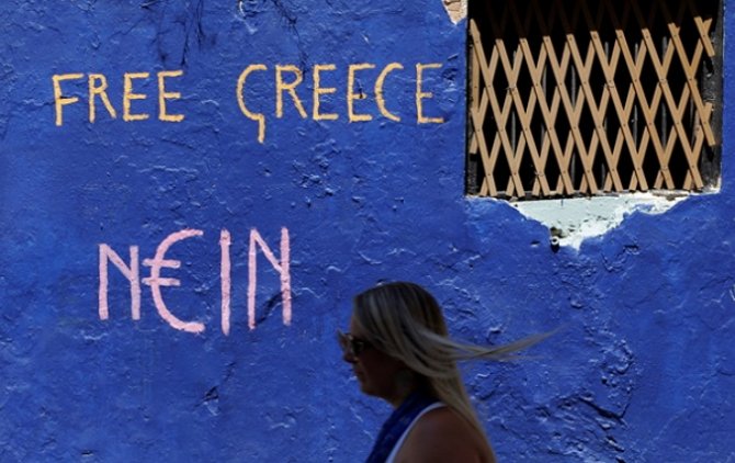 В Греции банки останутся закрытыми до понедельника