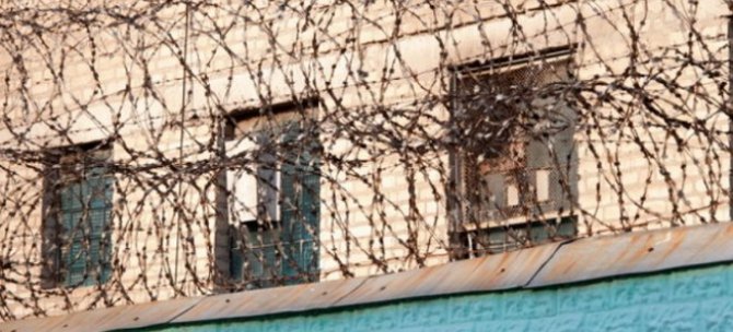 В Луганске из колонии сбежали пятеро заключенных с пожизненными сроками - Москаль