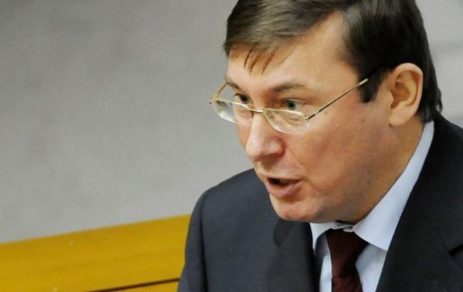 В БПП хотят создать ВСК по расследованию событий в Мукачево