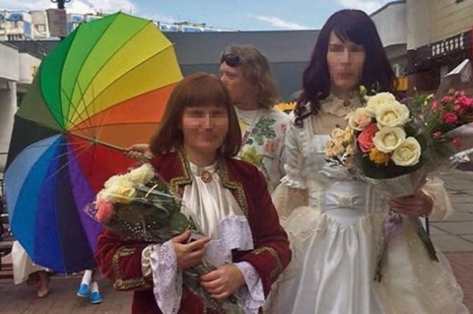 В киевском загсе зарегистрировали первый нетрадиционный брак