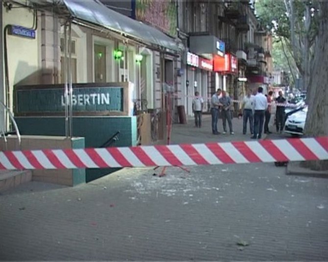 В центре Одессы ночью прогремел взрыв