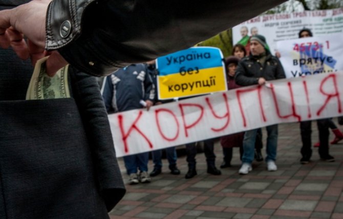 Как поймать украинских чиновников на коррупции: несколько полезных советов