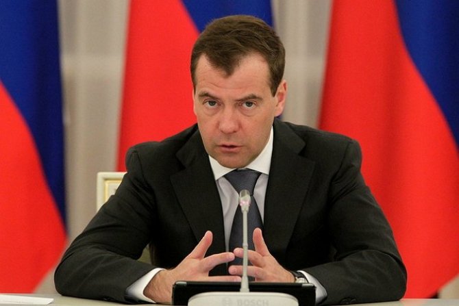 Медведев напомнил Украине о судьбе Югославии