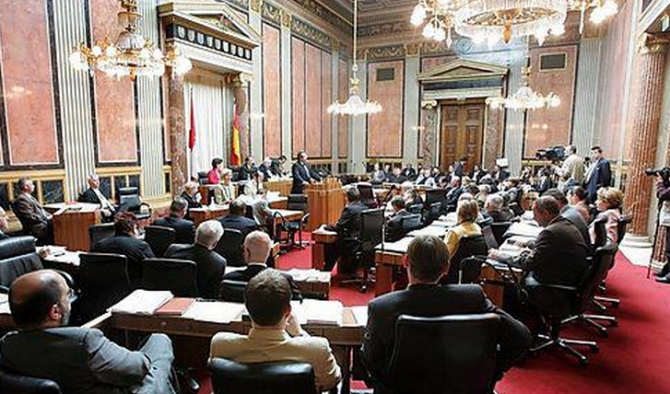 Парламент Австрии ратифицоровал соглашения об ассоциации с Украиной