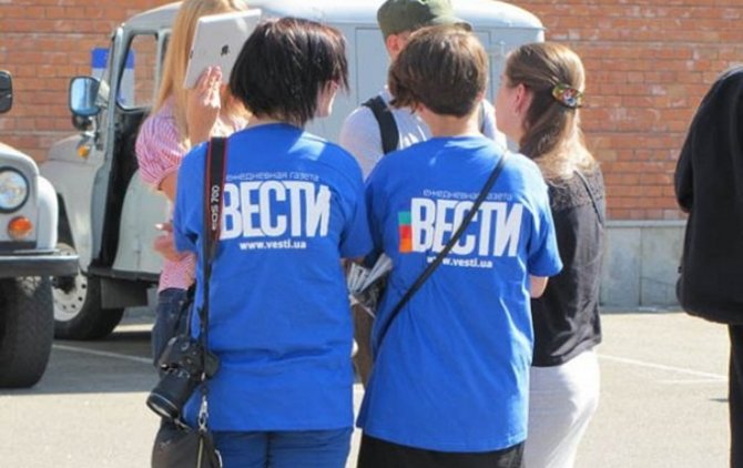 В Киеве ночью сообщили о минировании типографии "Вестей"