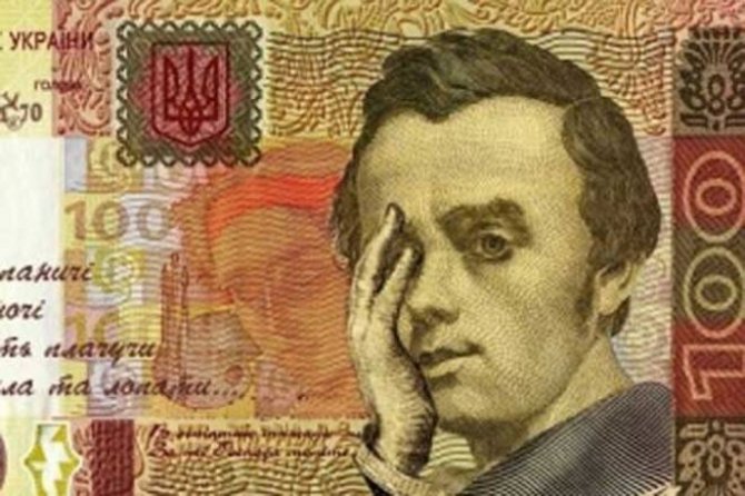 Moody's предсказывает дефолт Украины в сентябре