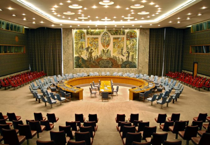 Совбез ООН рассмотрит резолюцию о создании трибунала по сбитому «Боингу»