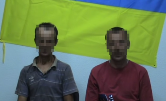 СБУ на блокпосту задержала двух наемников «ДНР»