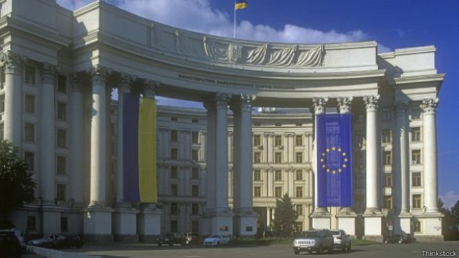 В Нидерландах хотят провести референдум по вопросу ассоциации Украина-ЕС