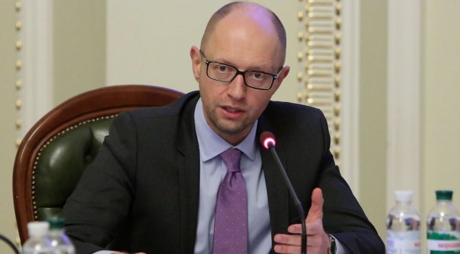 Украина будет реализовывать план «Б» по делу о крушении Боинга - Яценюк