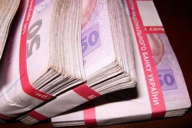 Украина накопила на своих счетах рекордную сумму в гривне