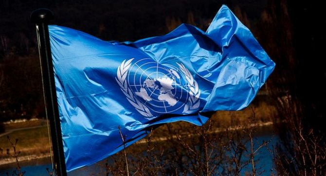 В ООН подсчитали сумму, чтобы победить бедность во всем мире