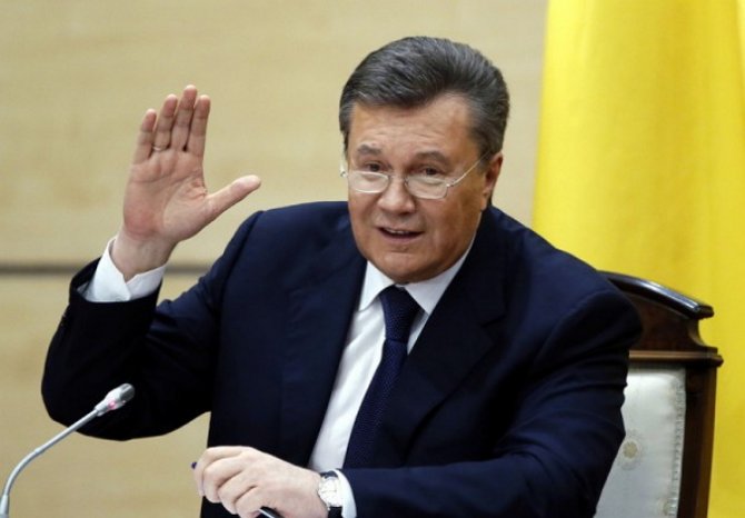 Защита Яуковича обжаловала решение ГПУ о заочном досудебном расследовании