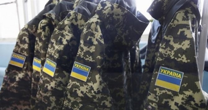 Москаль назвал худшие области Украины по мобилизации