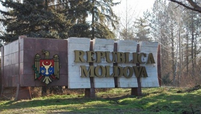 Голос Америки: Молдова может стать горячей точкой