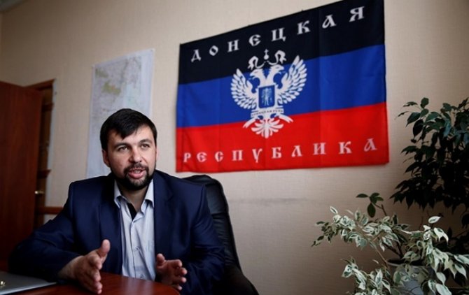 В "ДНР" для деэскалации конфликта на Донбассе готовы сделать три шага