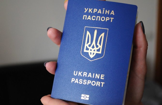 Биометрический загранпаспорт Украины прошел тест на соответствие нормам ІСАО