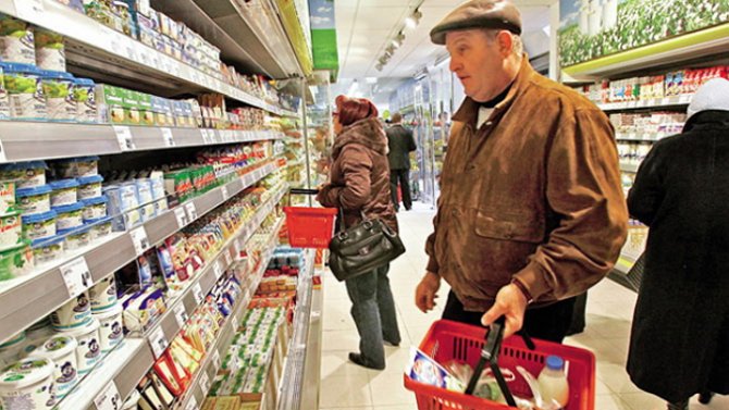 Потребительские настроения украинцев продолжают ухудшаться