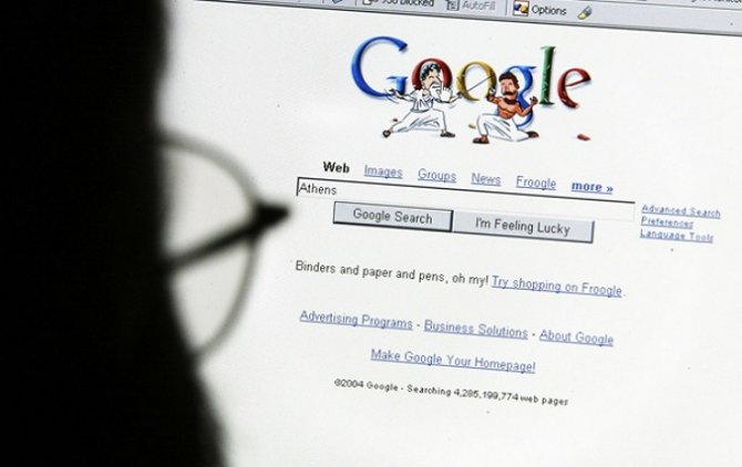 Подросток разработал поисковик, который эффективнее Google